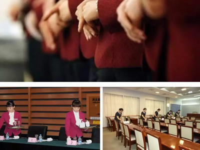 小細(xì)節(jié)大文明 會議接待禮儀篇——企業(yè)形象的無聲名片