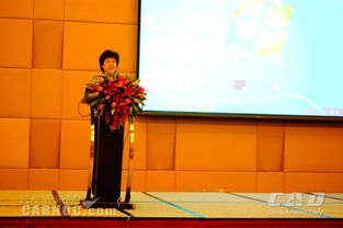 味蕾之上，云端之約 國航配餐公司2015工作會議暨企業形象策劃新篇章