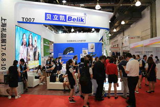 2018上海禮品展 時間、地點及專業(yè)會議與展覽服務全解析