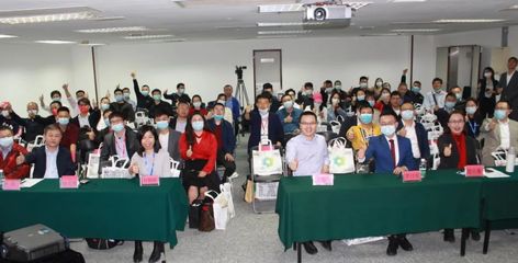 環保污點代價沉重 一上市公司因處罰記錄被追繳3655萬稅收優惠，禮儀服務企業需警醒