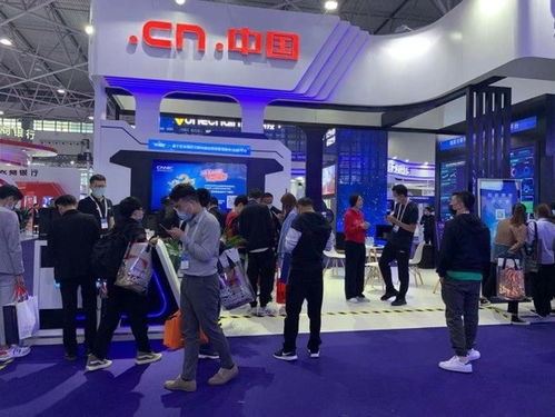 中國互聯網絡信息中心閃耀數博會，科研創新成果與禮儀服務雙輝映